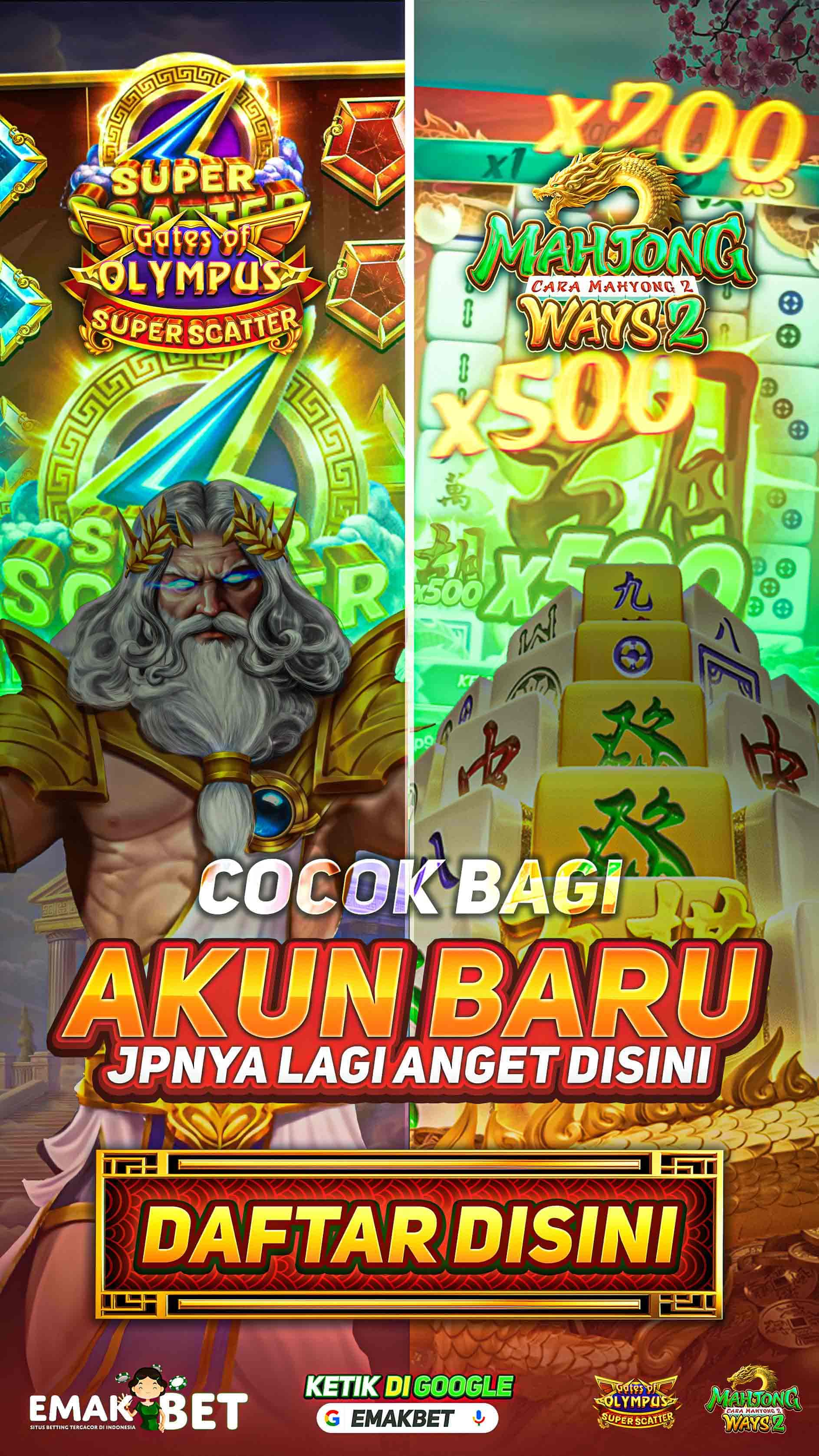 dewa